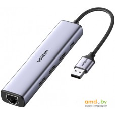 USB-хаб  Ugreen CM475 60554