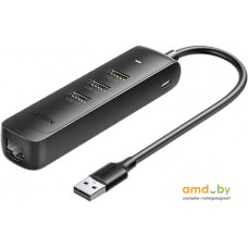 USB-хаб  Ugreen CM530 50624