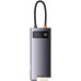 Док-станция Baseus Metal Gleam Series 6-in-1 Multifunctional Type-C HUB Docking Station Gray WKWG030113. Фото №1