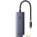 USB-хаб  Baseus UltraJoy Series 5-Port Hub B00052801811-01. Фото №2