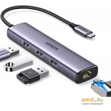 USB-хаб  Ugreen CM475 USB C to Ethernet 60600