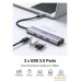 USB-хаб  Ugreen CM475 USB C to Ethernet 60600. Фото №2