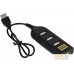 USB-хаб  ExeGate DUB-42 EX293976RUS. Фото №1