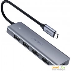 USB-хаб Ugreen CM219 70336