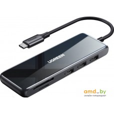 USB-хаб Ugreen CM314 80129