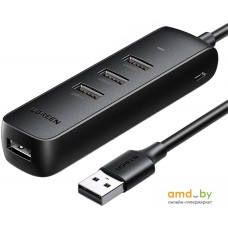 USB-хаб Ugreen CM416 10915