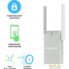 Усилитель Wi-Fi Keenetic Buddy 5S KN-3410