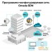 Точка доступа TP-Link EAP245 V3. Фото №9