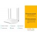 Точка доступа TP-Link TL-WA1201 V2. Фото №4