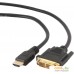 Кабель Cablexpert CC-HDMI-DVI-0.5M. Фото №1