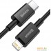 Кабель Baseus CATLYS-C01 USB Type-C - Lightning (2 м, черный). Фото №2