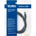 Кабель SVEN USB 2.0 Am-Bm (1.8 м). Фото №4