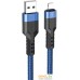 Кабель Hoco U110 USB Type-A - Lightning (1.2 м, синий). Фото №1