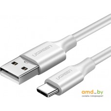 Кабель Ugreen US287 60122 USB Type-A - USB Type-C (1.5 м, белый)