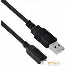 Кабель ExeGate EX-CC-USB2-AMCM-0.5 USB Type-A - USB Type-C (0.5 м, черный)