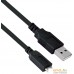 Кабель ExeGate EX-CC-USB2-AMCM-0.5 USB Type-A - USB Type-C (0.5 м, черный). Фото №1