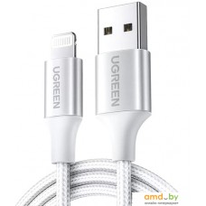 Кабель Ugreen US199 60162 USB Type-A - Lightning (1.5 м, серебристый)