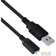 Кабель ExeGate EX272345RUS USB Type-A - USB Type-C (0.5 м, черный)