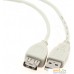 Удлинитель Gembird CC-USB2-AMAF-75CM/300. Фото №1