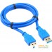 Кабель Cablexpert USB Type-A - USB Type-A CCP-USB3-AMAM-6 (1.8 м, синий). Фото №1