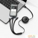 Кабель Baseus Bright Mirror One-For-Three Retractable Data Cable USB-C - M+L+C 100W CAMJ010201. Фото №10