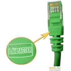 Кабель Lanmaster LAN-PC45/U5E-7.0-GN