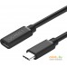 Кабель Ugreen USB Type-C - USB Type-C ED008 40574 (0.5 м, черный). Фото №1