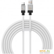 Кабель Baseus CoolPlay Series USB Type-A - USB Type-C (2 м, белый)