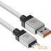 Кабель Baseus CoolPlay Series USB Type-A - USB Type-C (2 м, белый). Фото №13