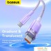 Кабель Baseus Explorer Series Fast Charging with Smart Temperature Control USB Type-C USB Type-C (1 м, фиолетовый). Фото №14