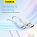 Кабель Baseus Pudding Series USB Type-A - USB Type-C (2 м, белый). Фото №14