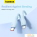 Кабель Baseus Pudding Series USB Type-C - Lightning (1.2 м, голубой). Фото №4