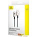 Кабель Baseus Unbreakable Series USB Type-A - USB Type-C (1 м, белый). Фото №8