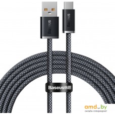 Кабель Baseus Dynamic Series Fast Charging Data Cable 100W USB Type-A - USB Type-C (2 м, серый)