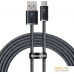 Кабель Baseus Dynamic Series Fast Charging Data Cable 100W USB Type-A - USB Type-C (2 м, серый). Фото №1