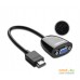 Адаптер Ugreen MM105 40253 VGA - HDMI. Фото №11