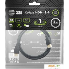 Кабель CACTUS HDMI - HDMI CS-HDMI.1.4-1 (1 м, черный)