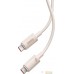 Кабель Baseus Habitat Series Fast Charging Cable 100W USB Type-C - USB Type-C (2 м, бежевый). Фото №3