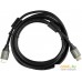 Кабель Buro BHP-HDMI-2.1-3G (3 м, черный). Фото №1