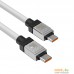 Кабель Baseus CoolPlay Series Fast Charging Data Cable 100W USB Type-C - USB Type-C (2 м, белый). Фото №13