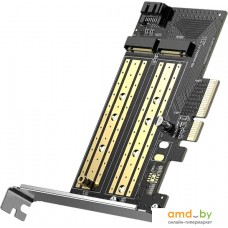 Адаптер Ugreen CM302 70504 M.2 NVMe - PCI Express 3.0x4