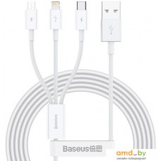 Кабель Baseus Superior Series Fast Charging USB Type-A - USB Type-C/microUSB/Lightning (1 м, белый)