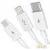 Кабель Baseus Superior Series Fast Charging USB Type-A - USB Type-C/microUSB/Lightning (1 м, белый). Фото №2