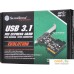 Адаптер SilverStone G56ECU04E000010. Фото №14