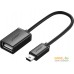 Адаптер Ugreen US249 USB Type-A - miniUSB (0.1 м, черный). Фото №1