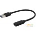 Кабель Cablexpert A-USB3-AMCF-01. Фото №1