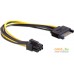 Кабель Cablexpert CC-PSU-SATA. Фото №1