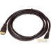 Кабель Cablexpert CC-HDMI4C-6. Фото №3