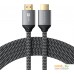 Кабель Satechi HDMI - HDMI ST-8KHC2MM. Фото №1