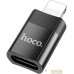 Адаптер Hoco UA17 Lightning - USB Type-C (черный). Фото №1